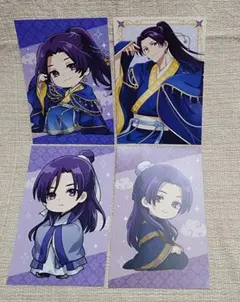 薬屋のひとりごと　POP UP STORE特典ポストカード(星空)全種セット 薬屋のひとりごと POP UP STORE特典ポストカード(星空)全種セット