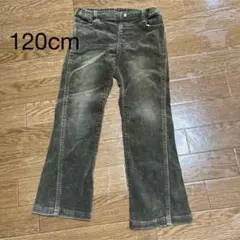 キッズ120cm コーデュロイパンツ