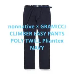 nonnative × GRAMICCI CLIMBER EASY PANTS