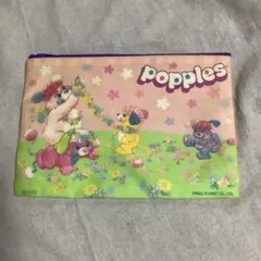 Item thumbnail for item 4929cd44-d50d-4bdf-b343-0c12fb2a3d09