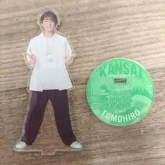 WEST. 神山智洋 アクリルスタンド