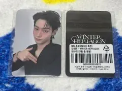 GOT7 WINTER HEPTAGON アラジン特典トレカ 1枚