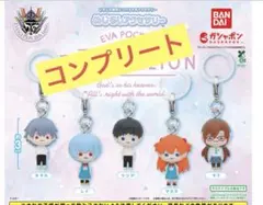 EVA POCKET めじるしアクセサリー