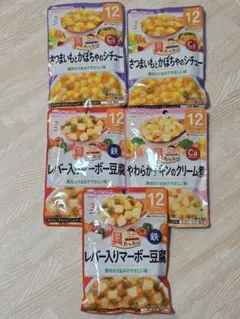 WAKODO 離乳食 5パックセット 12ヶ月～