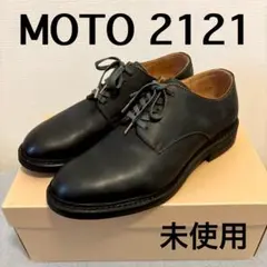 未使用 moto leather 2121 ラティーゴ サイズ1 プレーントゥ MOTO LEATHER 【#2121 HORWEEN LATIGO PLAIN TOE SHOES】 ホーウィン