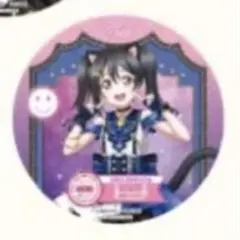 ラブライブ GiGO コースター μ's にこ