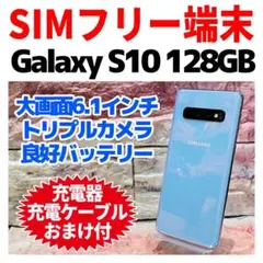 Item thumbnail for item 3f148ef1-d184-4e11-8d77-1cd746cd4ff6