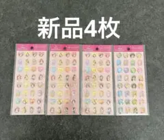 ディズニープリンセス　ストーンシール　4枚　セット　新品　シール　ステッカー