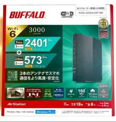 【新品・未開封】WSR-3000AX4P-BK