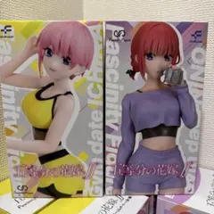 五等分の花嫁　フィギュア　ジムデート　一花　二乃　2点セット