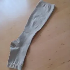 着圧ソックス ベージュ ストレッチ素材