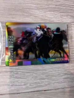 Item thumbnail for item 47b58c7e-484f-4e30-86de-6ea68077fb2d