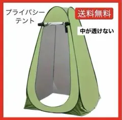 Item thumbnail for item 67397fd3-6612-4582-a60d-6e8e575dd97b