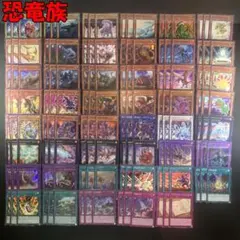 2025年最新】ジャイアントデッキの人気アイテム - メルカリ