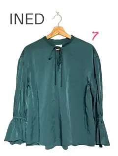 INED【未使用】ブラウス　長袖　トップス　グリーン　7のサムネイル
