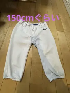 Item thumbnail for item b659cea4-43bf-4530-be87-e04a9eca43f9