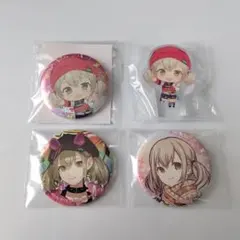 プロセカ 2D缶バッジ アクリルフィギュアころっと 小豆沢こはね 4個セット