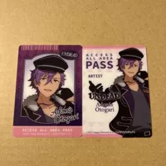 あんスタ DREAMLIVEくじ クリアフォトカード アドニス