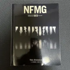 NFMG 003 Spring 2021 サカナクション FC 会報誌