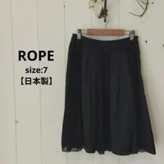 ロペ ROPE ランダムプリーツ 膝丈 シアー スカート ダークネイビー 7のサムネイル