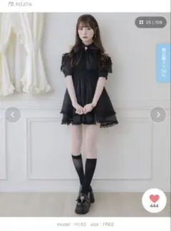 ROJITA 半袖 ミニワンピース ブラック