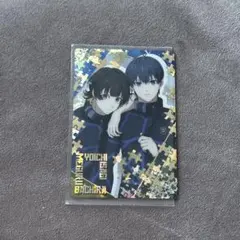 ブルーロック　ウエハース2 蜂楽廻 潔世一 SR2-27