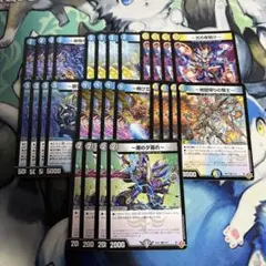 スチームナイト　R以下　4コン　32枚セット