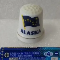 Item thumbnail for item 8685ff83-af99-4eb9-87dc-2309751c8b4f