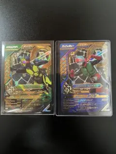 ガンバレジェンズ ゼロワン 新2号LLRセット