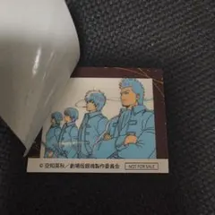 映画銀魂 吉原炎上篇 来場特典 第5弾　真選組ver