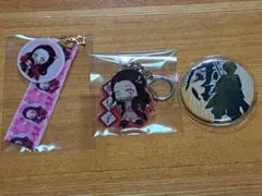 鬼滅の刃　 缶バッジ　キーホルダー　3点セット　我妻善逸　竈門禰豆子
