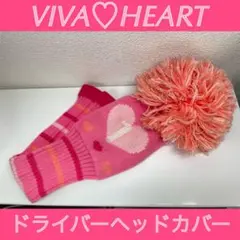 VIVAHEART(ビババート)ドライバーヘッドカバー
