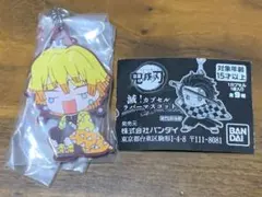 即購入OK 鬼滅の刃 滅！カプセル ラバーマスコット 我妻善逸