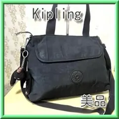 月末限定特価☆希少キプリング2WAYショルダーバッグエノーラモンキーDAVINA