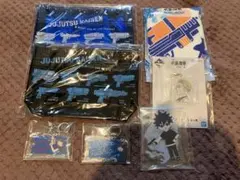 呪術廻戦キャラクターグッズまとめ売り