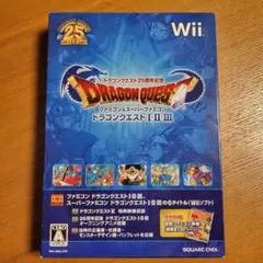 ドラゴンクエスト25周年記念 ファミコン＆スーパーファミコン ドラゴンクエスト…