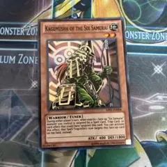 英語版 遊戯王 AP01-EN006 六武衆の影武者 スーパー - メルカリ