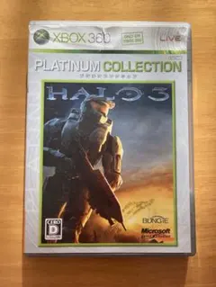 XBOX360 ソフト 『Best版 Halo3』