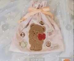 くま 刺繍 巾着 ポーチ 青木美沙子　しまむら 新品 ピンク クマ リボン柄　桃