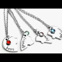 パズルピース型ネックレス 4個セット