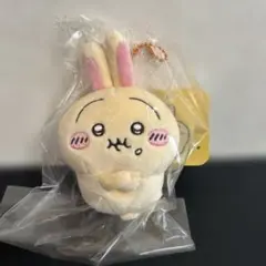 ちいかわ　PUN。マスコット　うさぎ　キーホルダー　キーチェーン