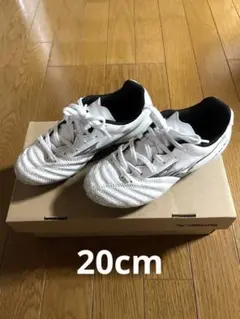 MIZUNO モナルシーダ NEO ホワイト サッカー スパイク　20cm
