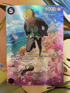 2026年最新】サンジ ST14-003 SPの人気アイテム - メルカリ