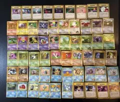 旧裏ポケモンカード 拡張シート　初版　まとめ売り　59枚セット