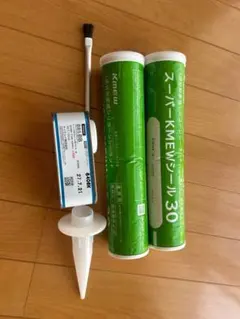 KMEW スーパーKMEWシール30 プライマーB セット