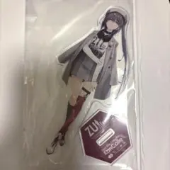 2026年最新】艦これ引退の人気アイテム - メルカリ