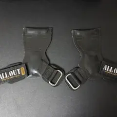 ALL OUT POWER GRIP PRO 左右セット - メルカリ