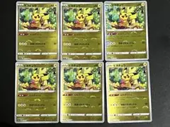2025年最新】ポケモンカード ミラーカードの人気アイテム - メルカリ