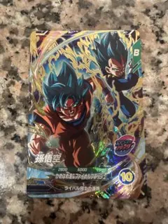 ドラゴンボールスーパーダイバーズ 孫悟空 CP SDVP-026 - メルカリ