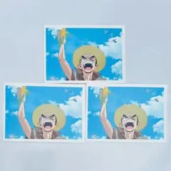大樹3点　場面写フォトカード　特典　セレブレーションディナー　AMOCAFE